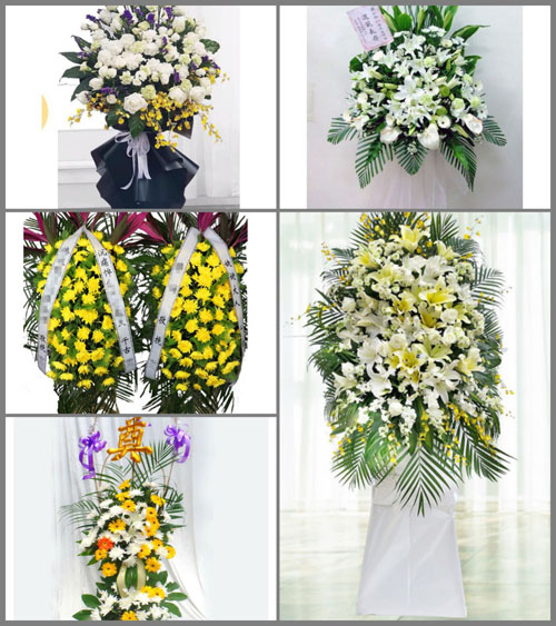 贵州毕节市威宁县草海镇郑家营村白事花篮预定